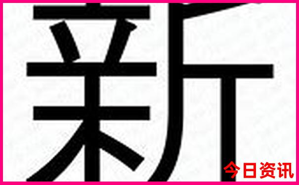 8月适合去哪旅游